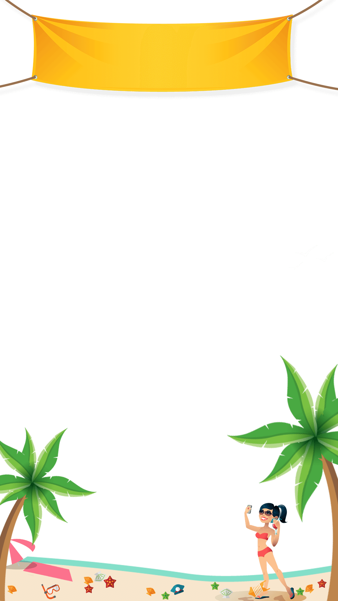 Beach Party Png Download - Pool Party Snapchat Filter Png (1080x1920), Png Download