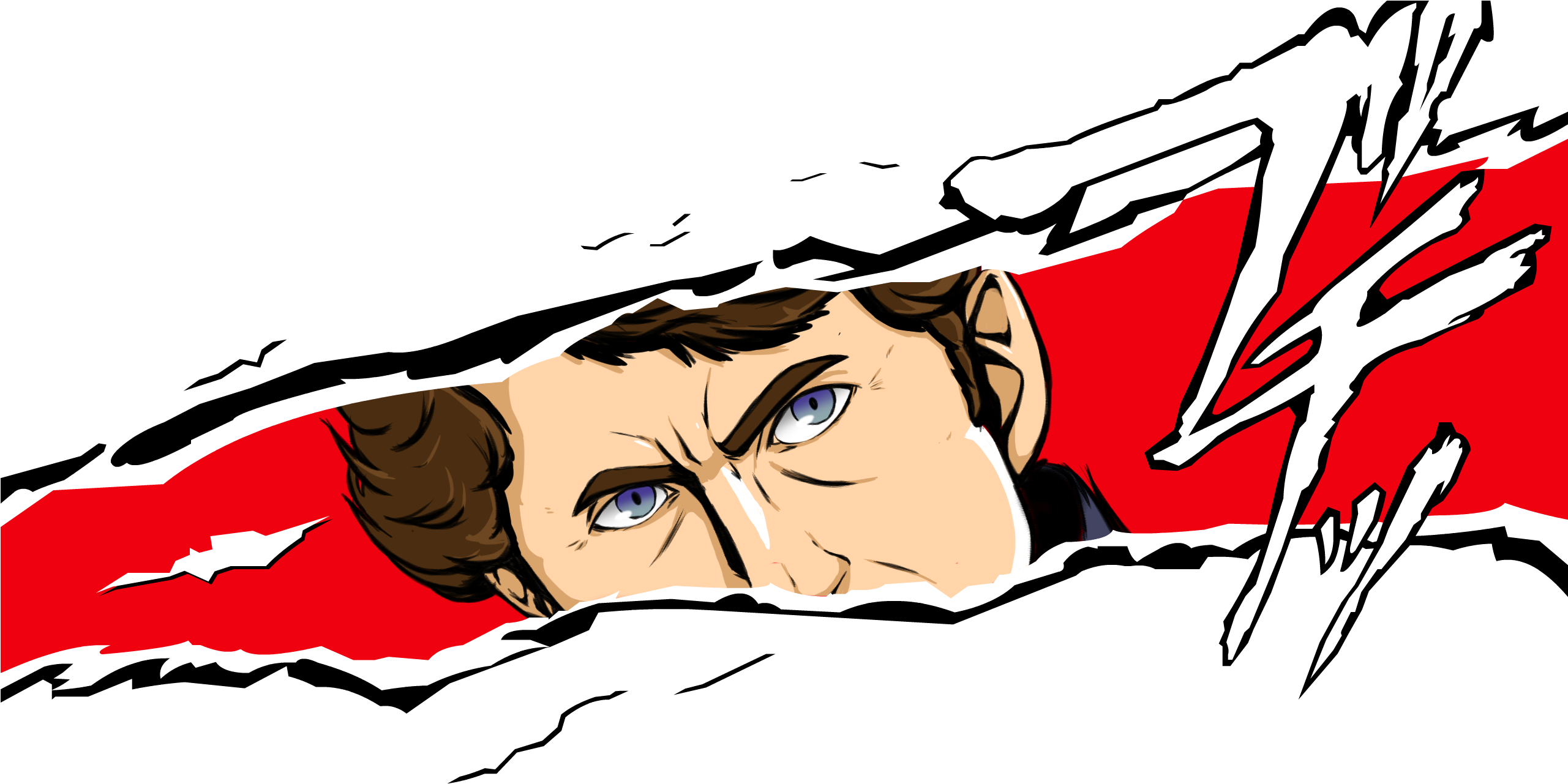 View Samegoogleiqdbsaucenao 1528613011335 , - Yuuki Mishima Phantom Thief (2560x1440), Png Download