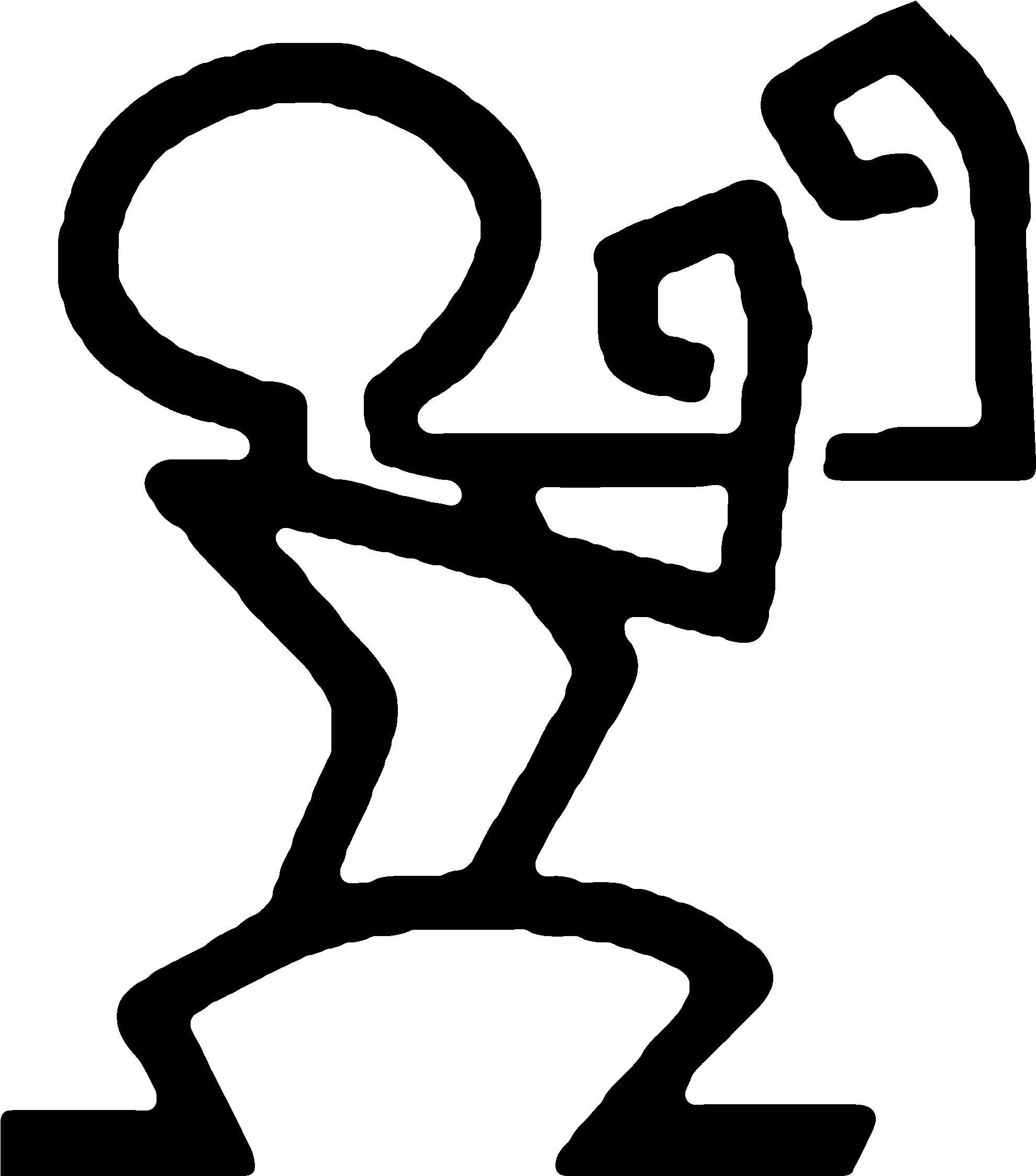 Conor Mcgregor Stickman Logo - Custom Made Conor Mcgregor Ufc Mma Boxing Black Or (2000x2248), Png Download