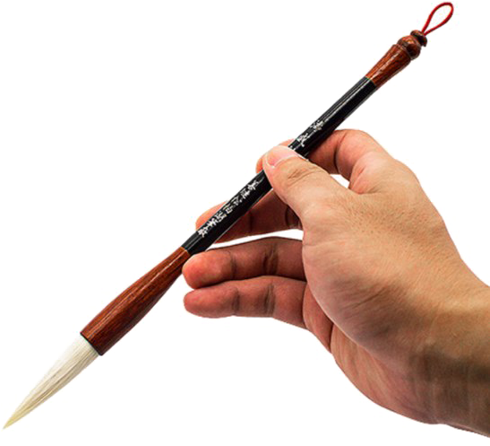 Download Calligraphy Brush Png Transparent Image Ink Brush Full Size Png Image Pngkit