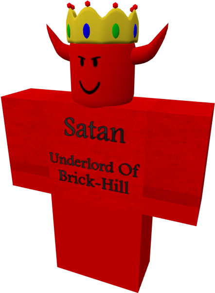 [tbbh]satan - Satan Transparent (500x600), Png Download