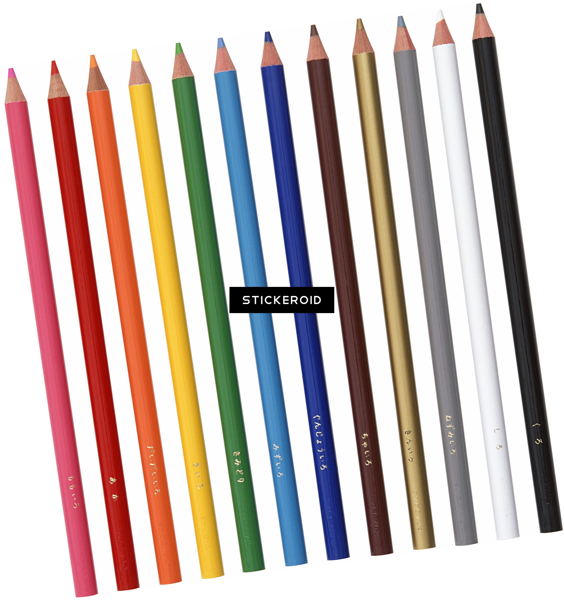 Colorful Pencils Pencil - Ecole Castel Marie Chalais (1937x2062), Png Download