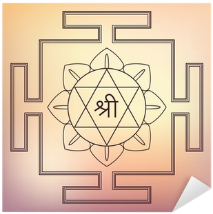 Symbol Of Goddess Laxmi (400x400), Png Download