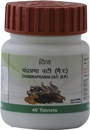 Patanjali Mahasudarshan Ghan Vati Price (400x500), Png Download
