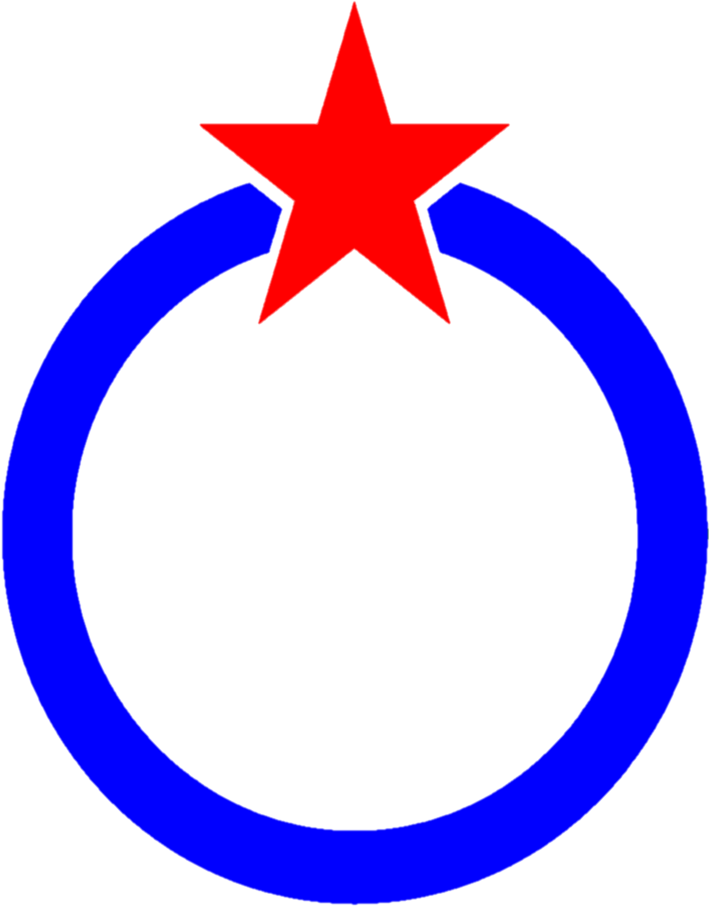 Barisan Sosialis (1200x1535), Png Download