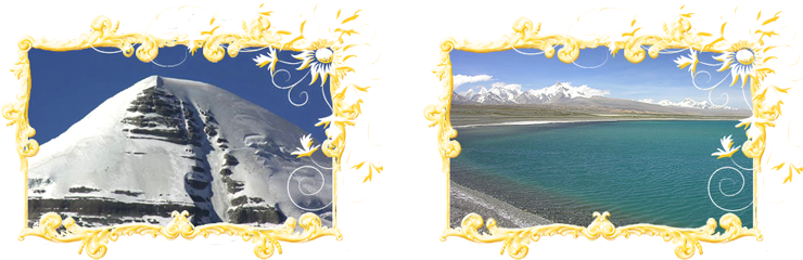 Mansarovar - Lake Manasarovar (755x249), Png Download