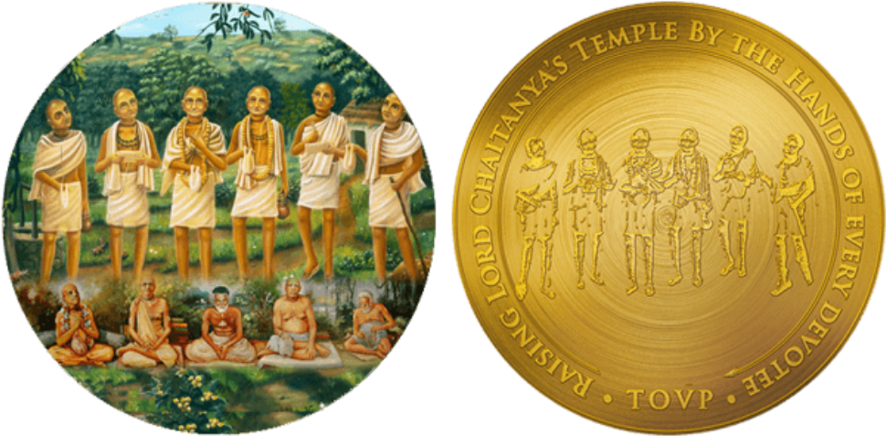 Don't Miss This Opportunity - Krishna Vedic Temple (1000x630), Png Download