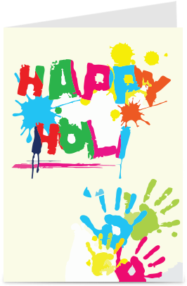 Personalized Holi Greeting Card 1 - Happy Holi Png File (284x426), Png Download