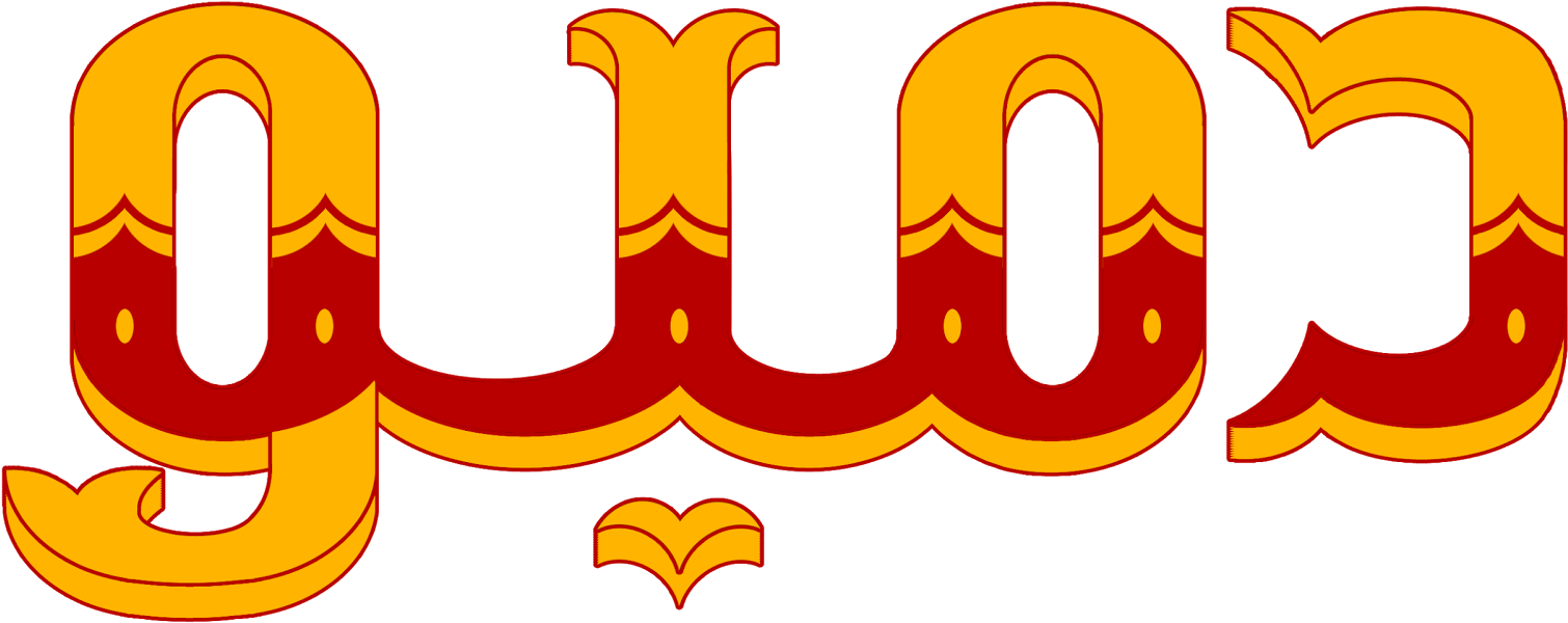 Download Csk Logo Png - Dumbo - Full Size PNG Image - PNGkit