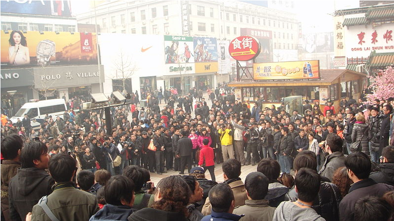China Protest - Jasmine Revolution China (800x659), Png Download
