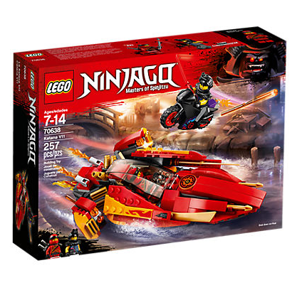Click To See All Products From Lego - Lego Ninjago (700x700), Png Download