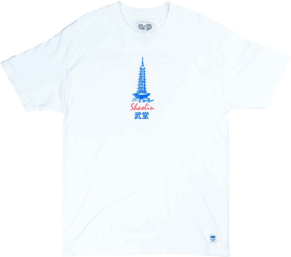 Shaolin Tee - White - Wu Wear - Sailboat (1024x1410), Png Download