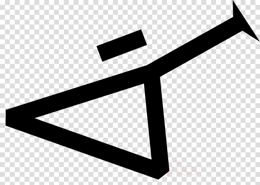 Stargate Symbols Jpg Clipart Stargate Symbol - Clip Art (900x640), Png Download
