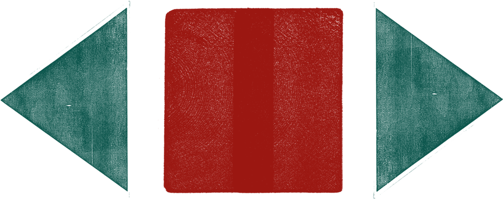 Web Development - Art Paper (1030x423), Png Download