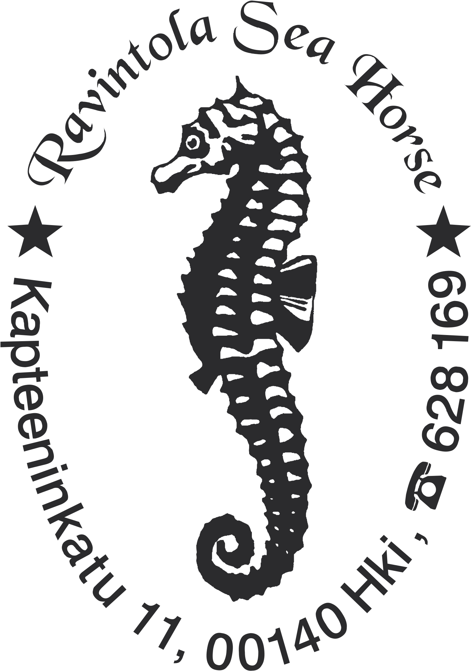 Ravintola Sea Horse Logo Png Transparent - Sea Horse (2400x2400), Png Download