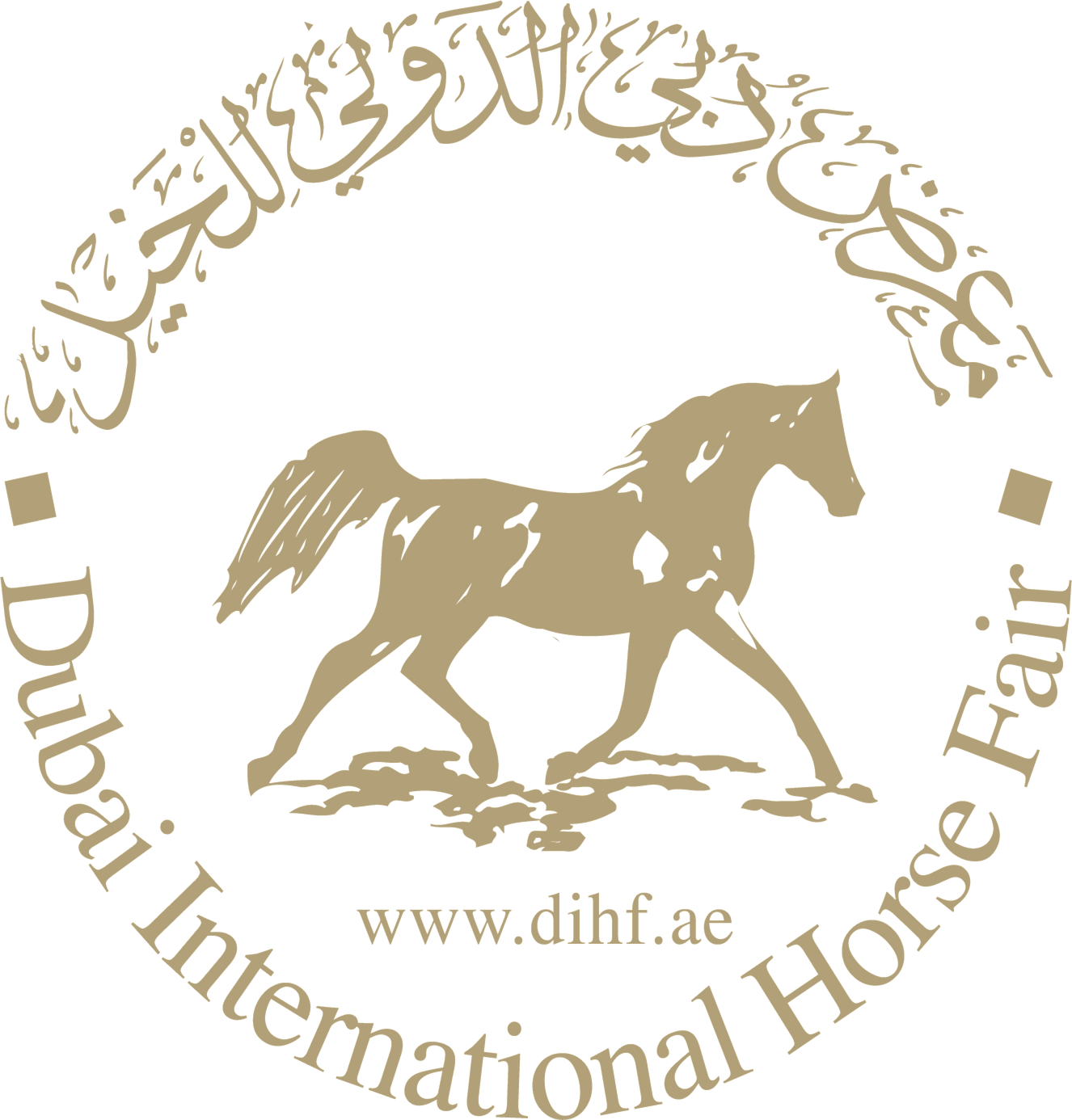 Dubai International Horse Fair Dubai World Trade Centre - Dubai International Horse Fair (1326x1386), Png Download