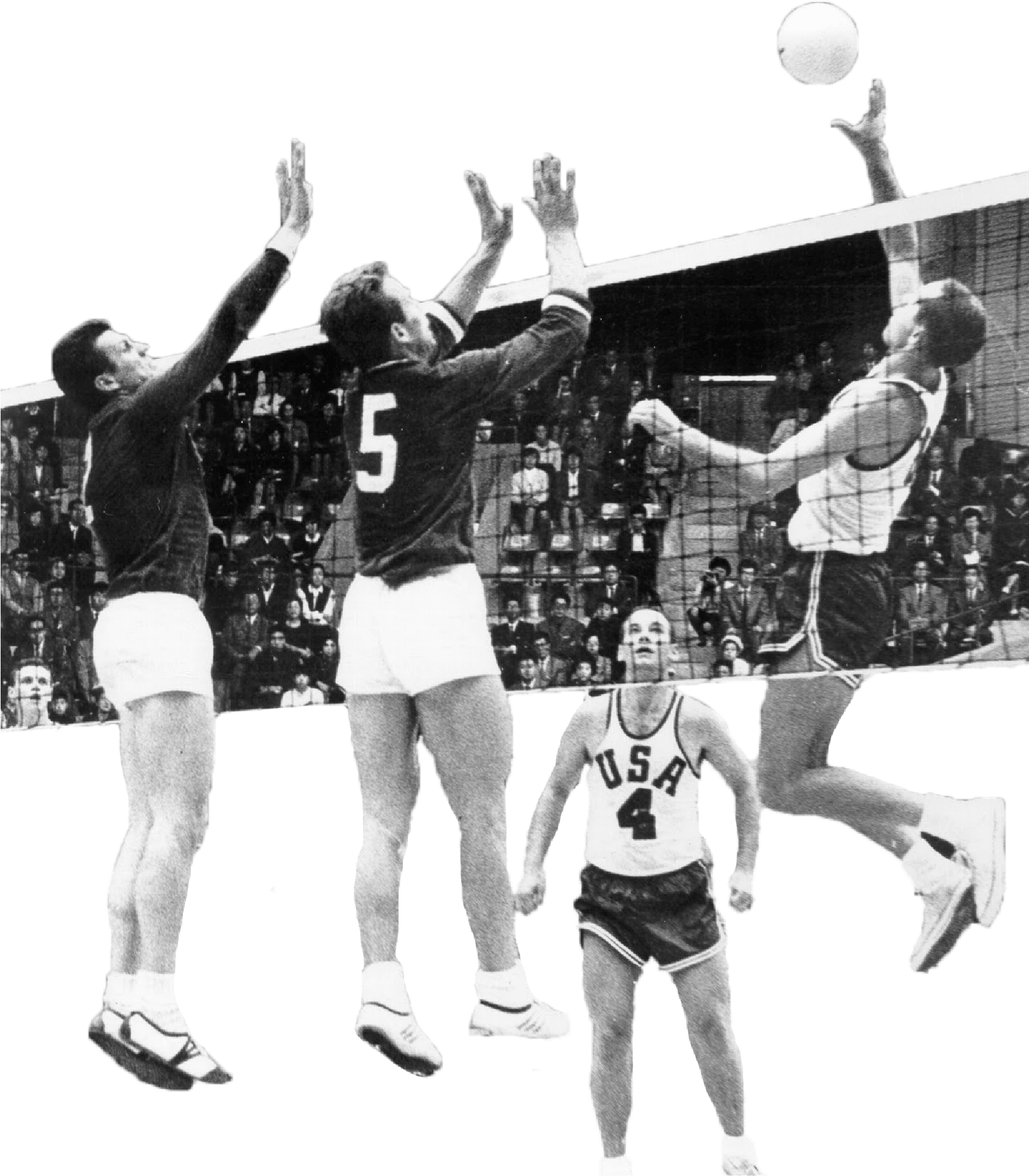 The First Gold Medal For The Men's Division Was Won - Volley Ball 1964 (1698x1951), Png Download