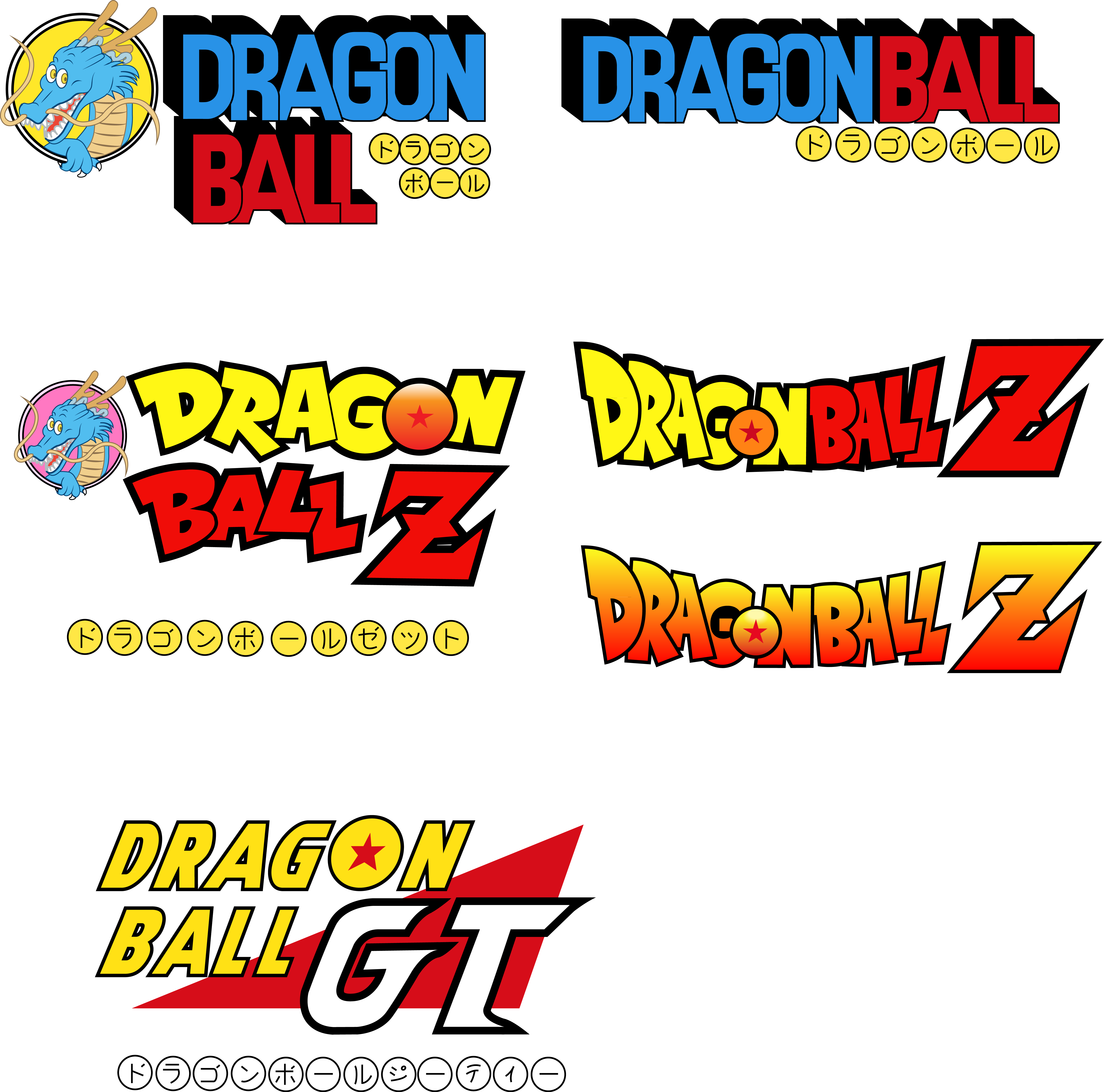 Por Ley Todos Deberian Saberse Los Openings Y Endings - Original Dragon Ball Logo (5473x5415), Png Download