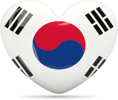 Illustration Of Flag Of South Korea - South Korea Flag (640x480), Png Download