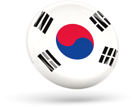Illustration Of Flag Of South Korea - South Korea Flag (640x480), Png Download