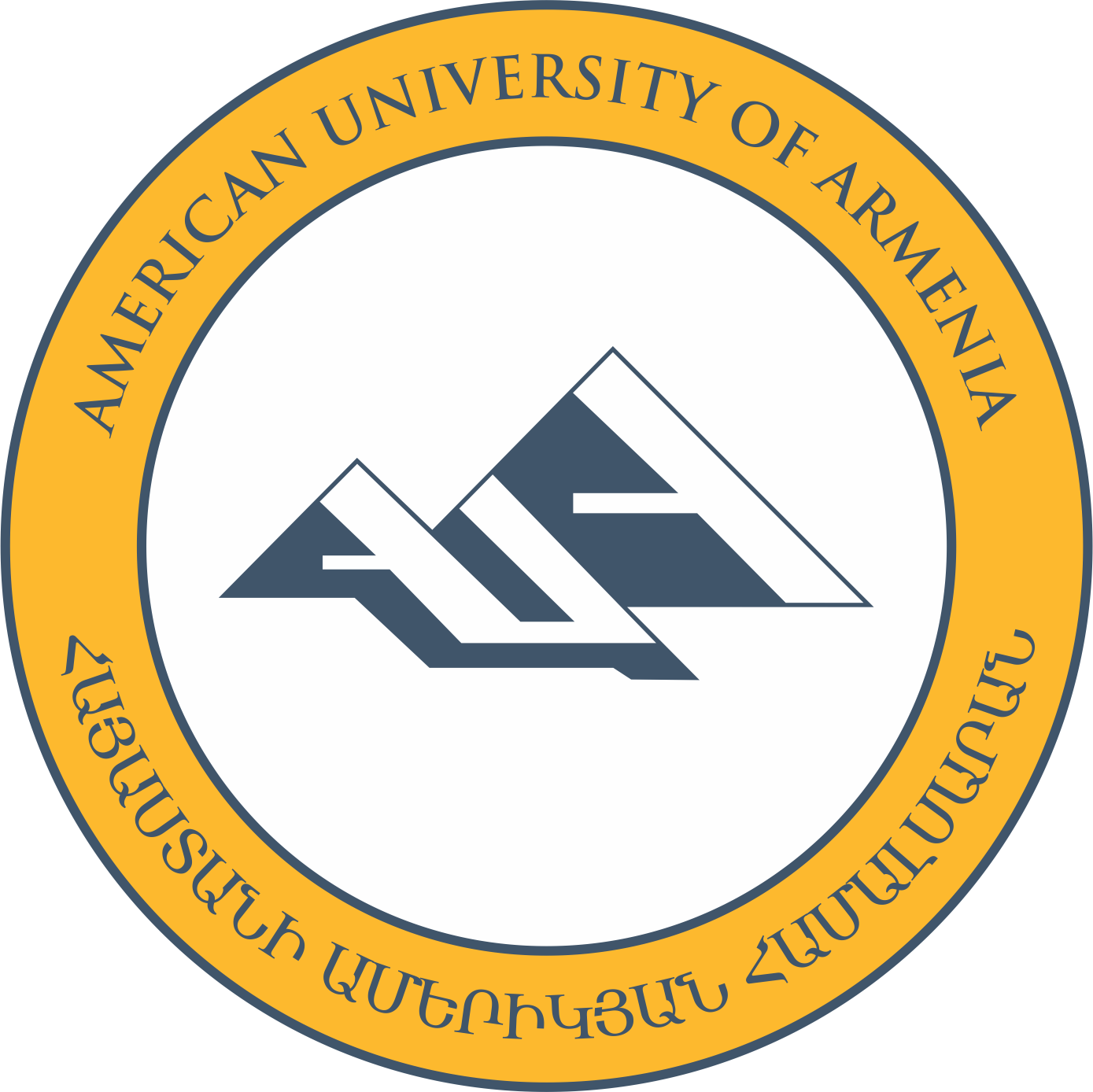 Institute Of Mathematics, Im - American University Of Armenia (1389x1388), Png Download