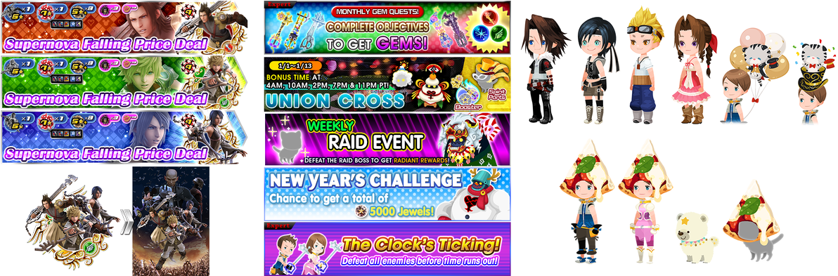 Check Out What's Available In The First Week Of 2019 - Kingdom Hearts 3 Game Art Wall Poster 32x24 (1199x392), Png Download