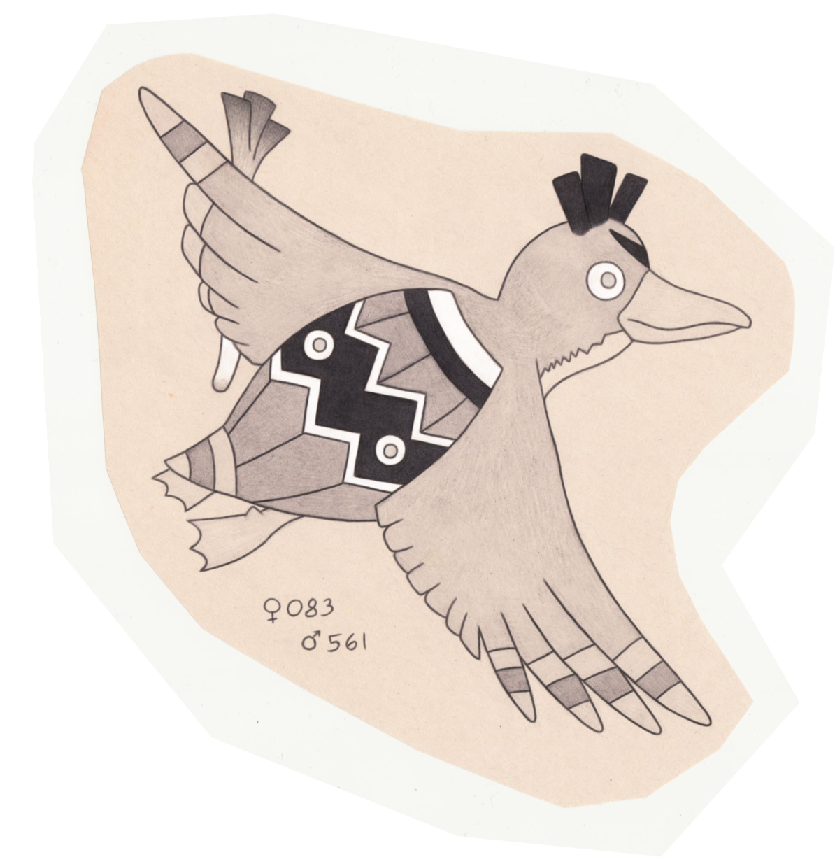 Wild Duck Pokemon (1280x1246), Png Download