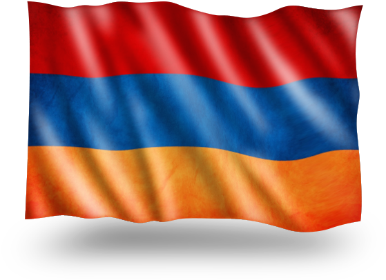 Armenian Students Testimonials - Armenia (571x429), Png Download