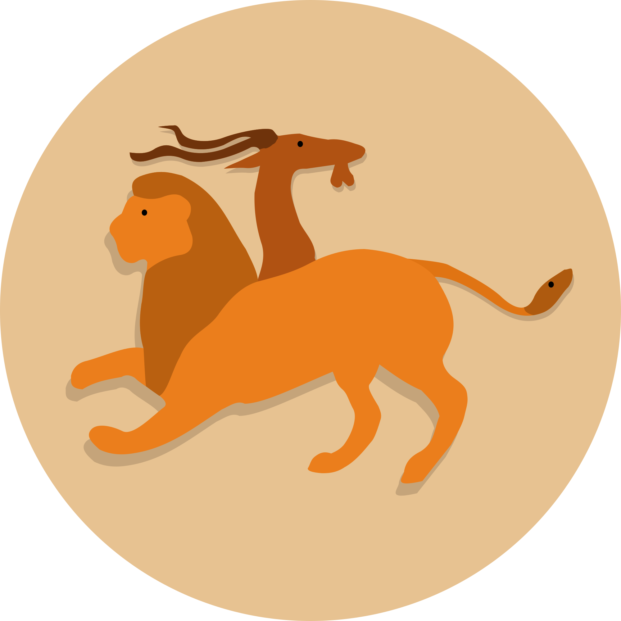 Chimeria Icon - Wikimedia Commons (2000x2000), Png Download