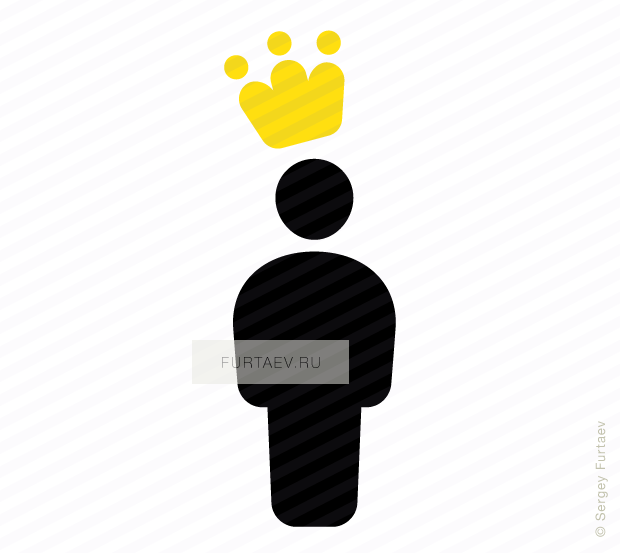 Vector Icon Of Man With Crown On His Head - Clip Art (620x553), Png Download