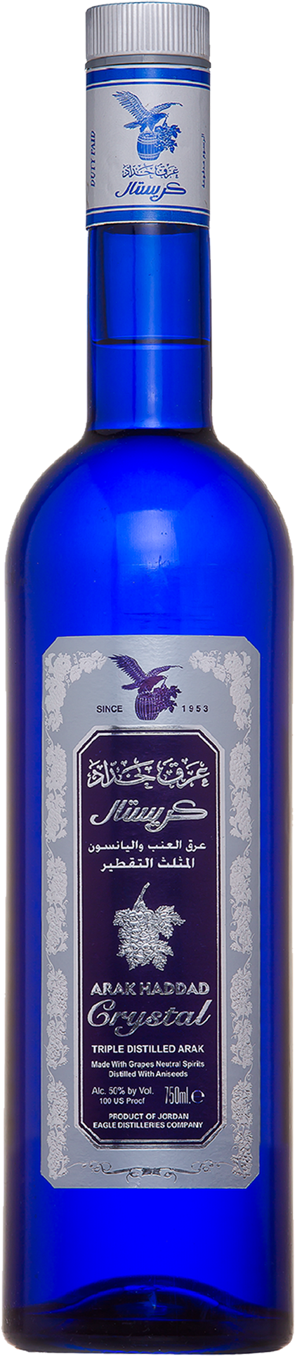 Arak Haddad Crystal 750ml - Arak (1600x2000), Png Download