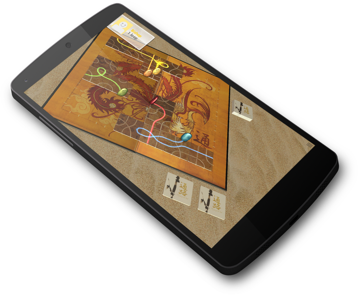 Nexus - Nexus. 02 (1342x1096), Png Download