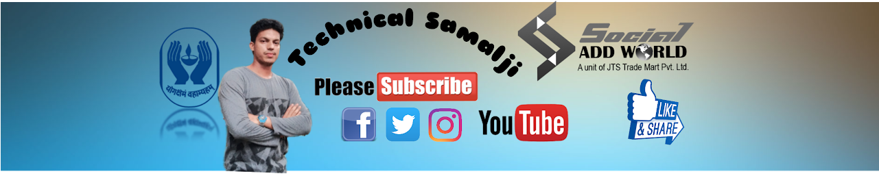 Technical Samalji Live Stream - Life Insurance Corporation Of India (1280x720), Png Download