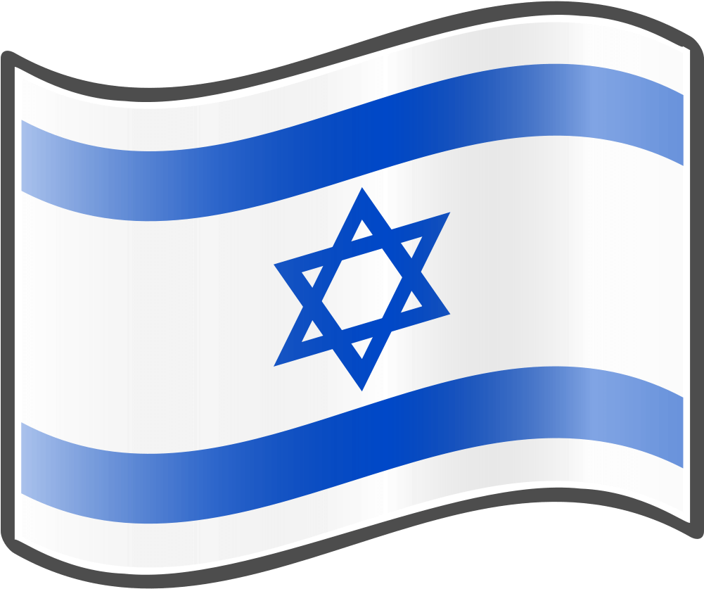 Nuvola Israeli Flag - Flag Of State Of California (1000x1000), Png Download