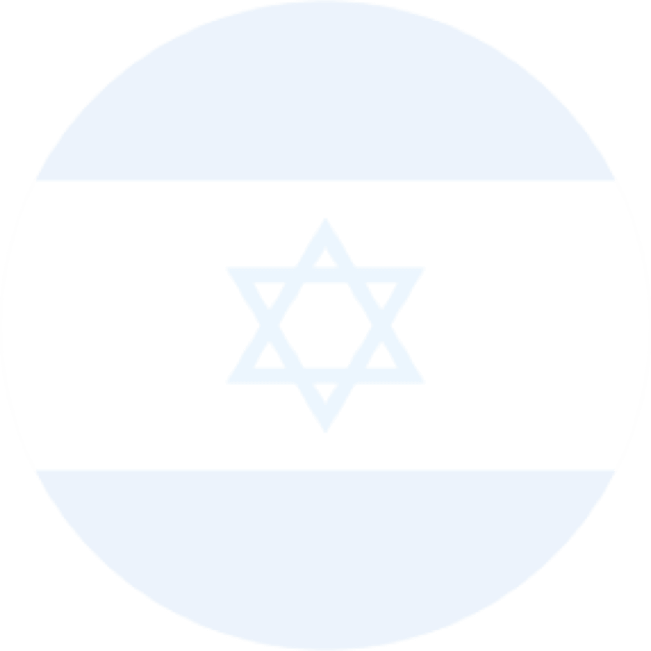 Israel's Supreme Court Limits Authorities' Power To - Star Of David (936x936), Png Download