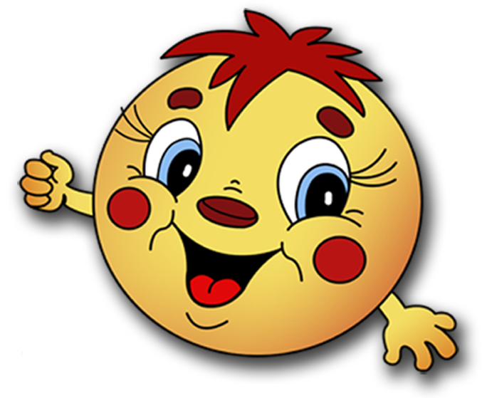 Пусть Всегда Будет Смайлик - Jin Ka Naam L Se Shuru (677x559), Png Download