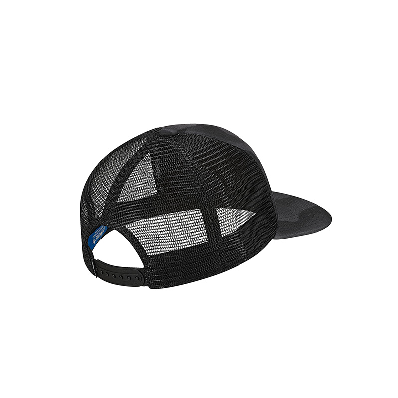 Gorra Adidas Corrado Trucker - Baseball Cap (1200x1372), Png Download