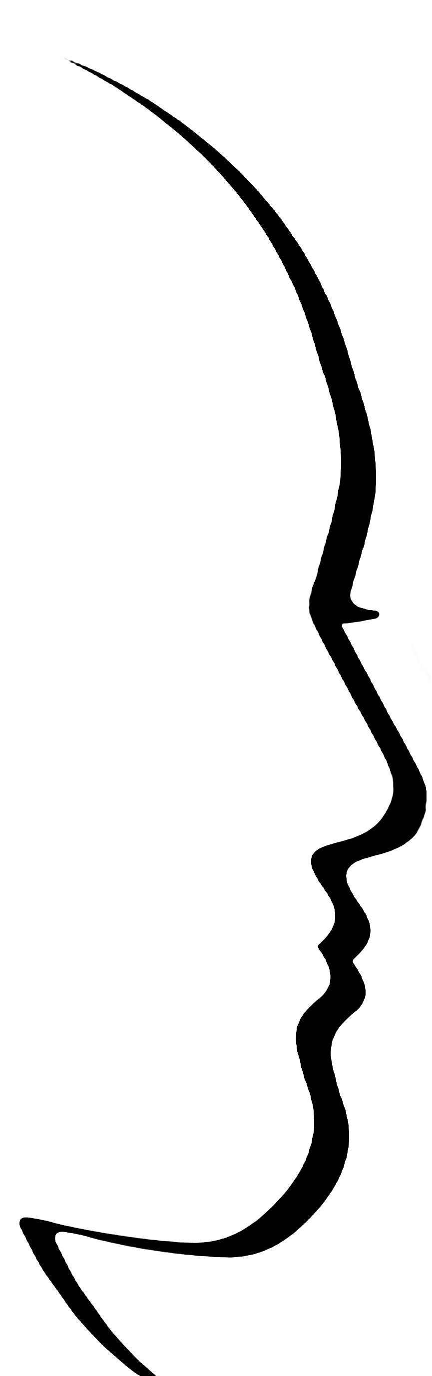 25 Sep 2018 (1312x2944), Png Download