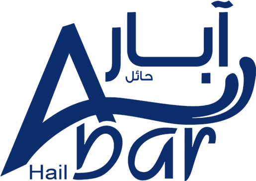 Abar Dubai Uae - Abar Water (602x602), Png Download
