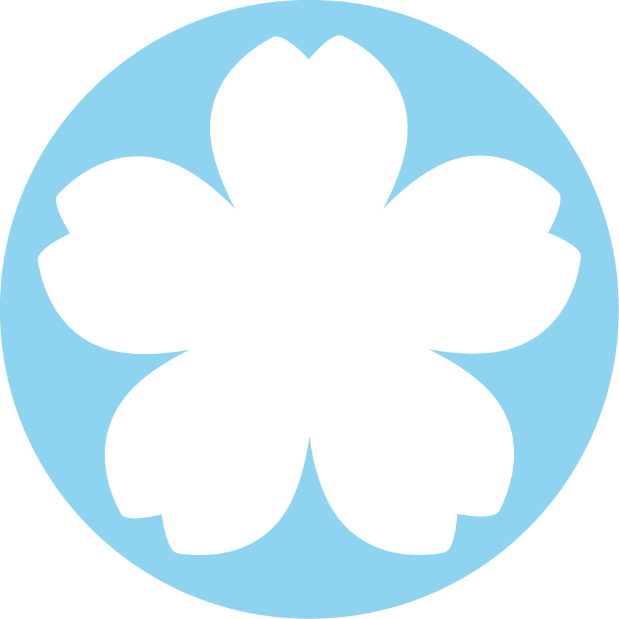 柔道整復師 / 月島治療院 - Flower (901x901), Png Download