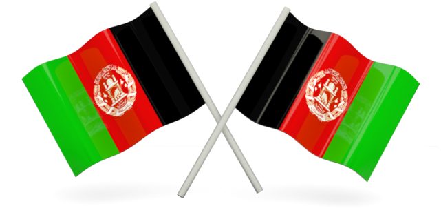 Afghanistan Flag Vector Art Icon - Afghanistan Flag (640x480), Png Download