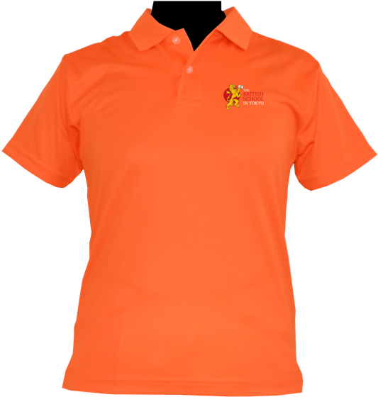 Valencia Third Kit 16 17 (562x562), Png Download