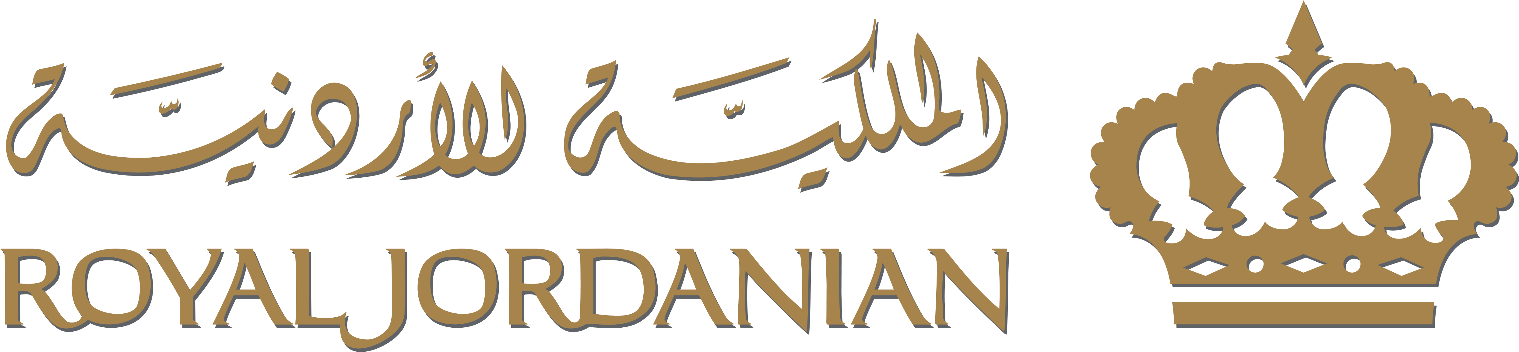 Royal Jordanian Airlines Logos Download - Royal Jordanian Airlines Logo Png (5000x1160), Png Download