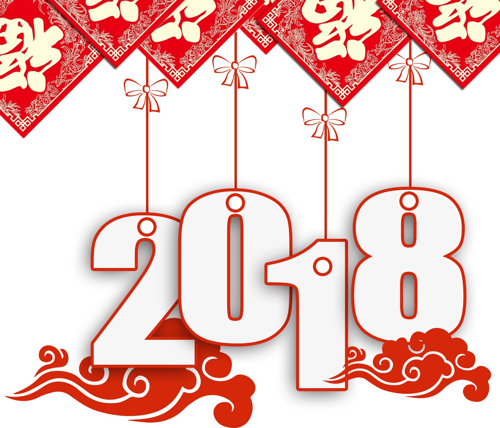 Deus Ex Clipart New Years Eve - Tamil New Year 2018 Tamil (1644x1407), Png Download