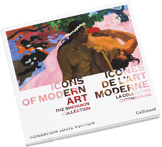 The Album - Paul Gauguin - Aha Oe Feii? (are You Jealous?) Giclee (537x488), Png Download