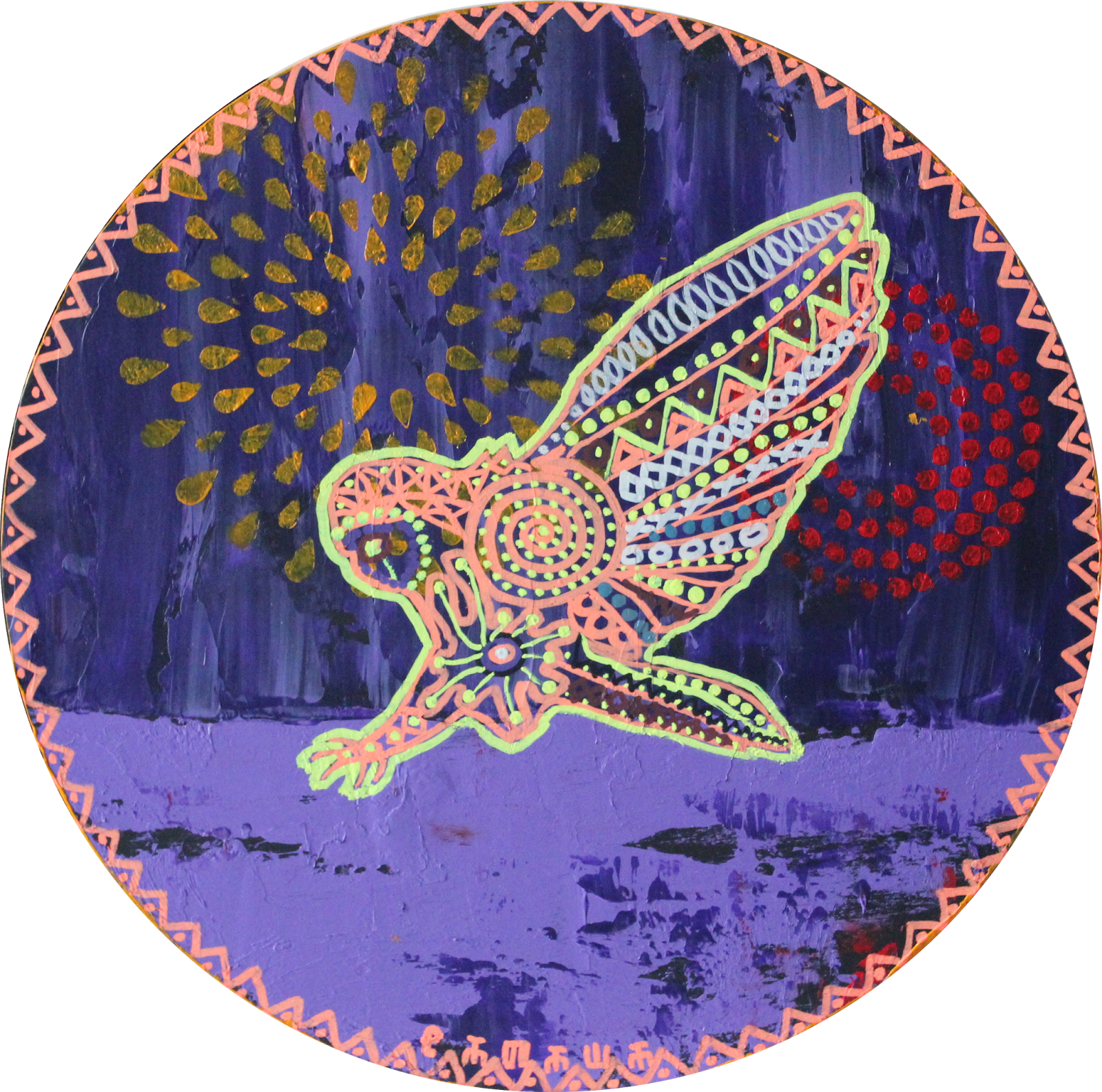 This Is The Case With This Project Animals Just Keep - Eagle (1600x1586), Png Download