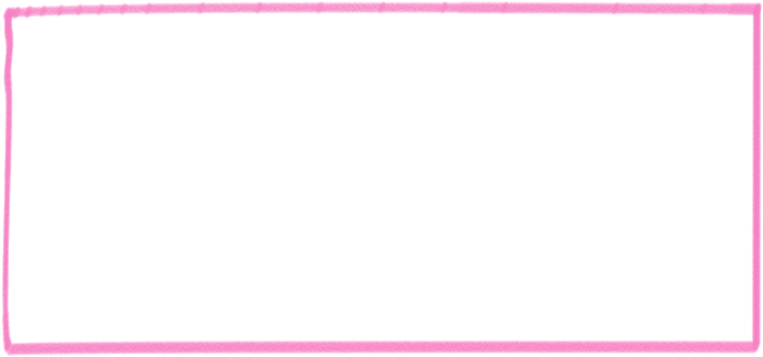 Photo Border - Lilac (700x328), Png Download