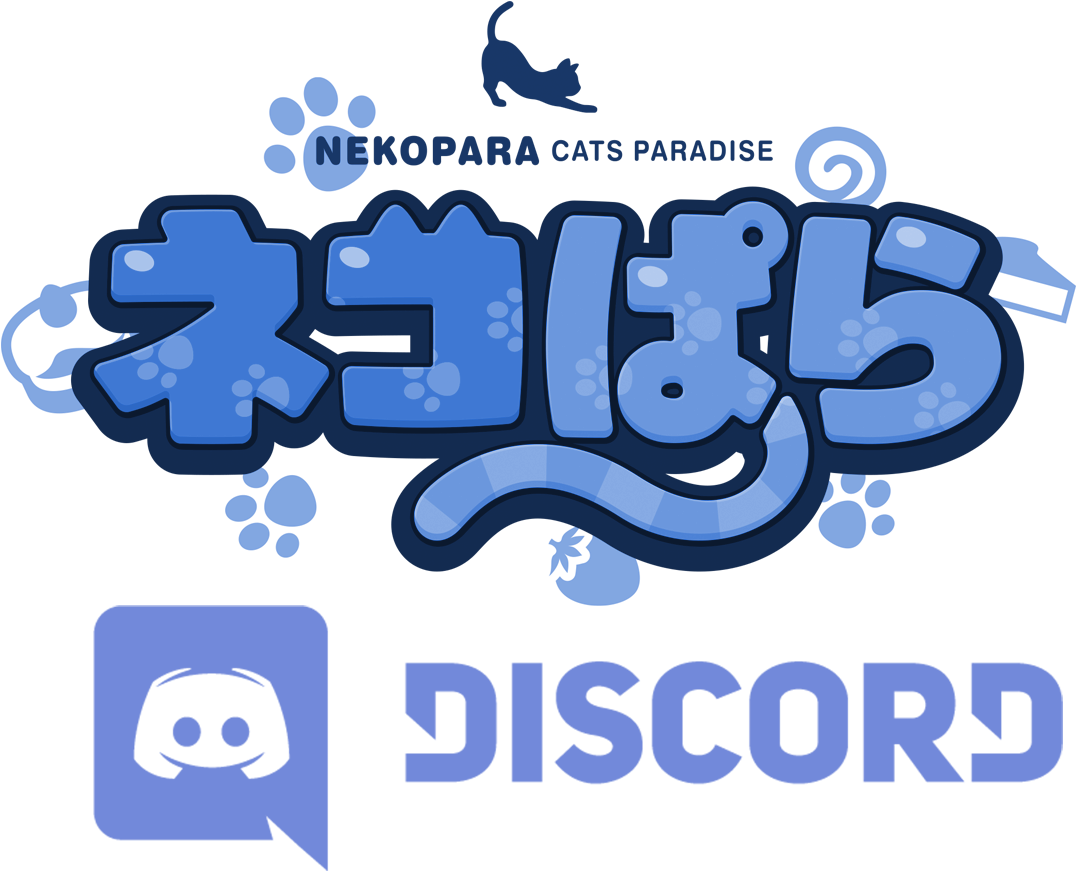 Welcome To La Soleil - Nekopara Vol 2 Logo (1828x918), Png Download