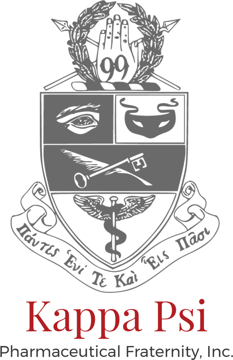 Kappa Jpg Free Stock - Kappa Psi Pharmaceutical Fraternity (1111x1514), Png Download
