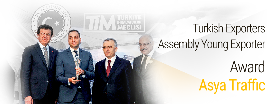 New Products, New Technologies, New Services In The - Businessperson (1100x430), Png Download